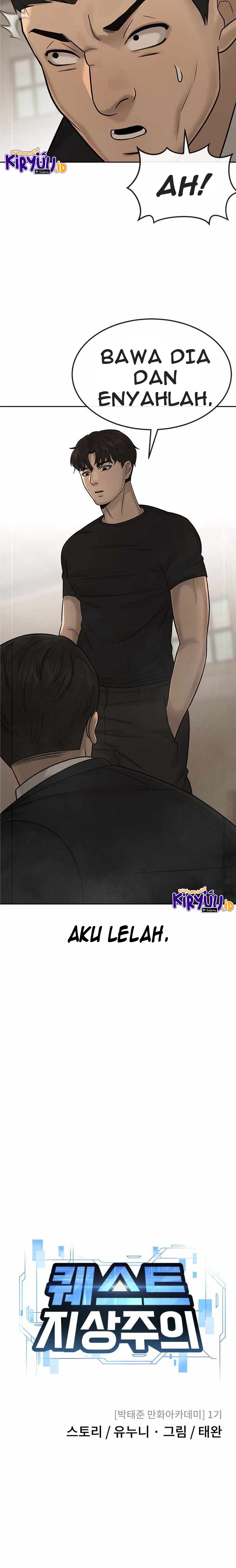 Read Quest Supremacy ID Manga Online