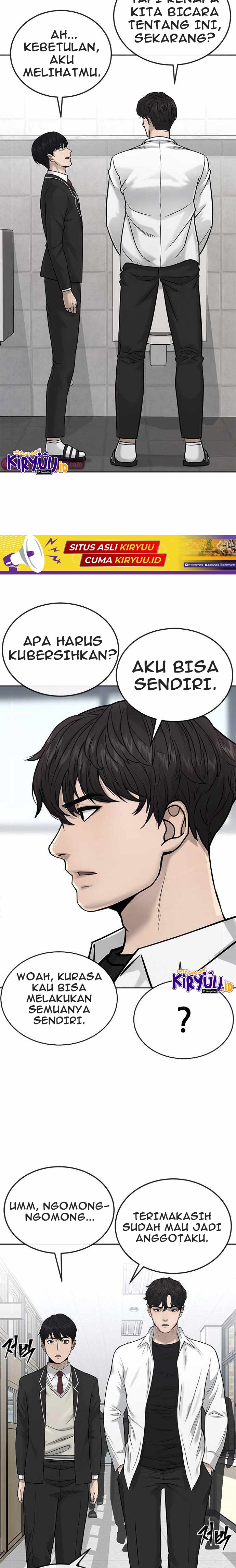 Read Quest Supremacy ID Manga Online