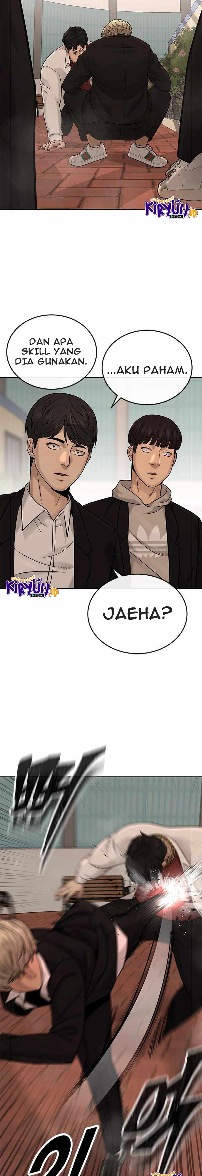 Read Quest Supremacy ID Manga Online
