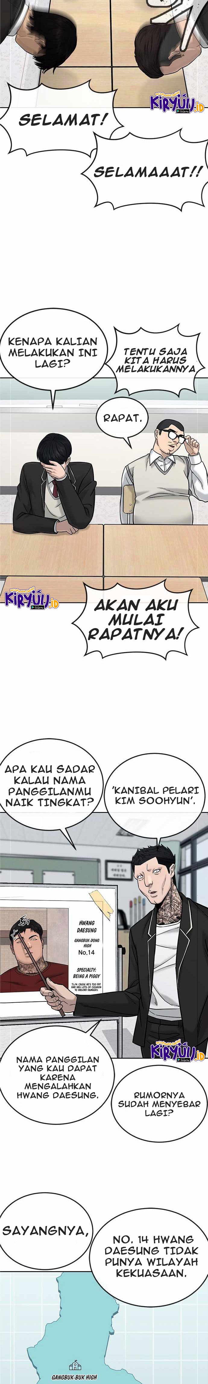 Read Quest Supremacy ID Manga Online