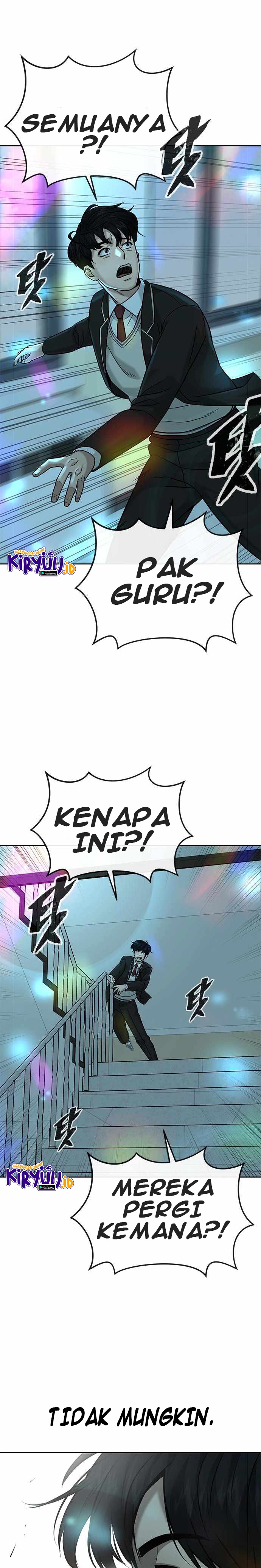 Read Quest Supremacy ID Manga Online