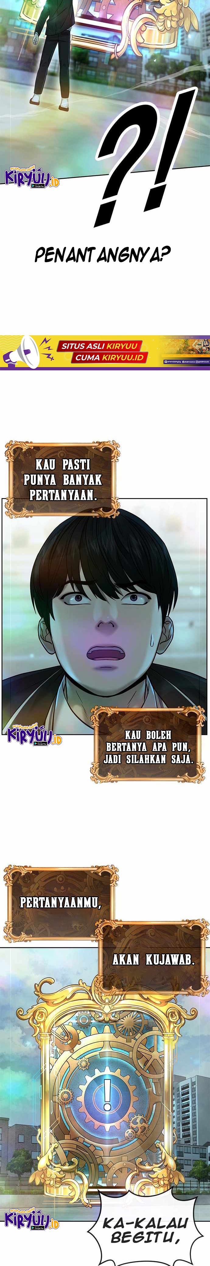 Read Quest Supremacy ID Manga Online
