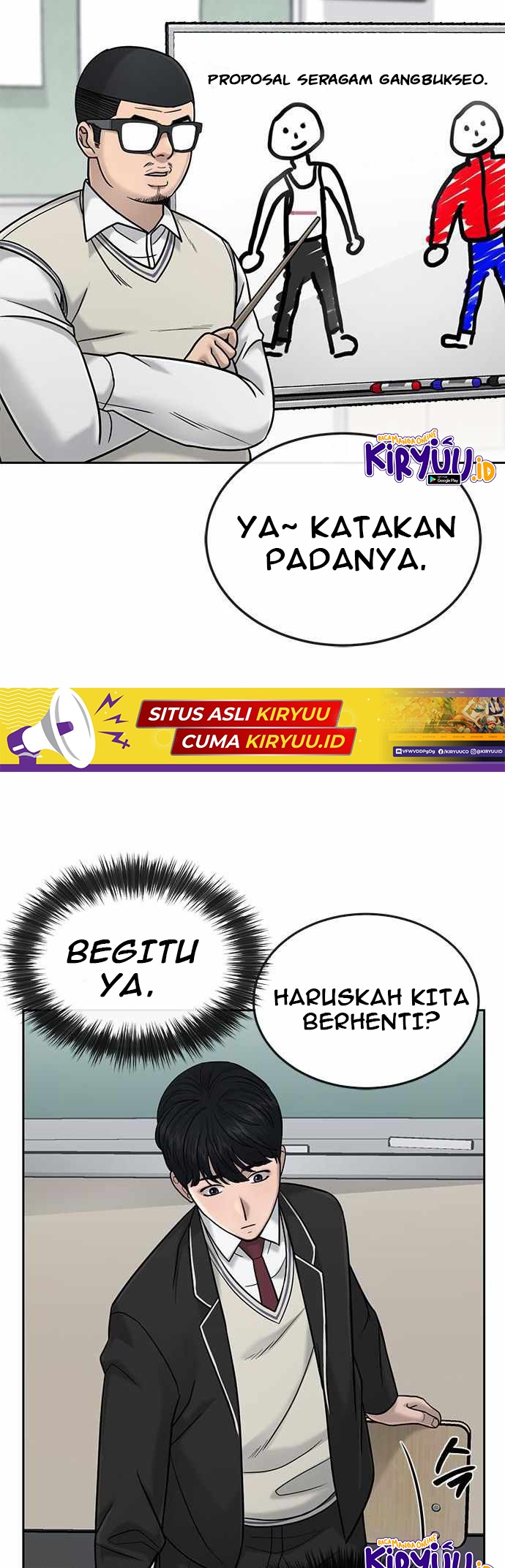 Read Quest Supremacy ID Manga Online