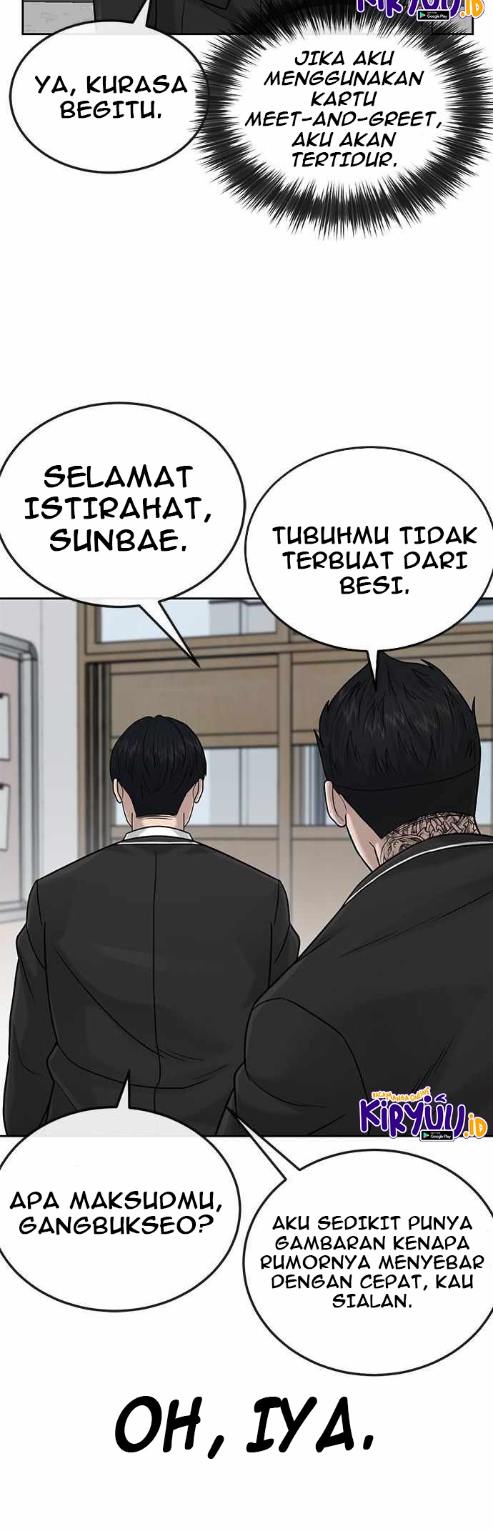 Read Quest Supremacy ID Manga Online