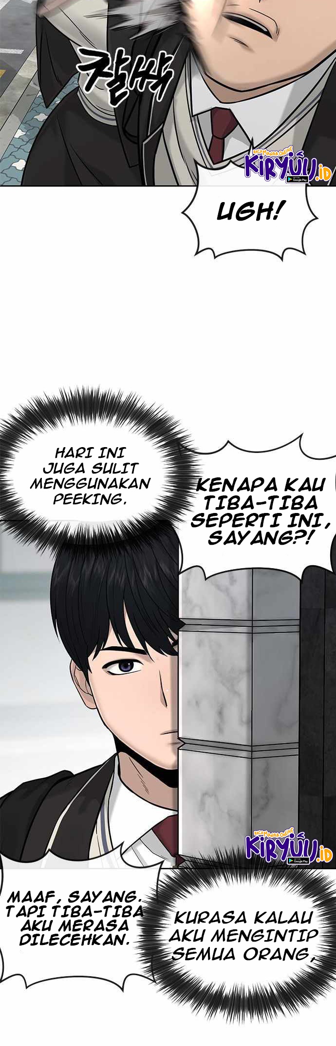 Read Quest Supremacy ID Manga Online