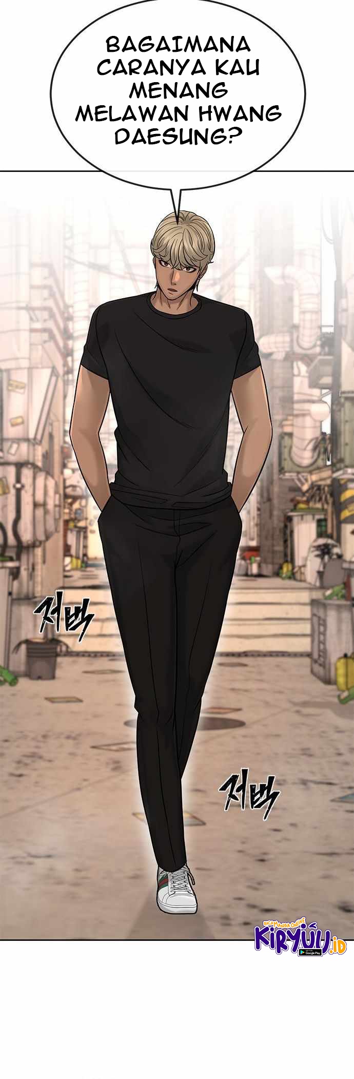 Read Quest Supremacy ID Manga Online