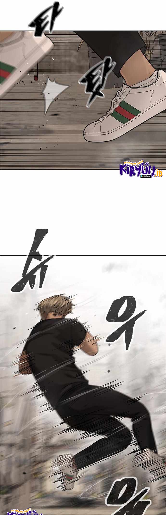 Read Quest Supremacy ID Manga Online