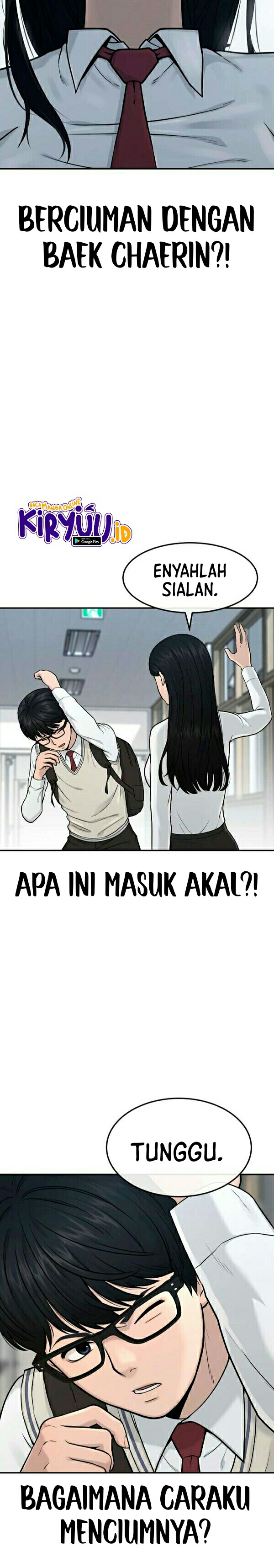 Read Quest Supremacy ID Manga Online