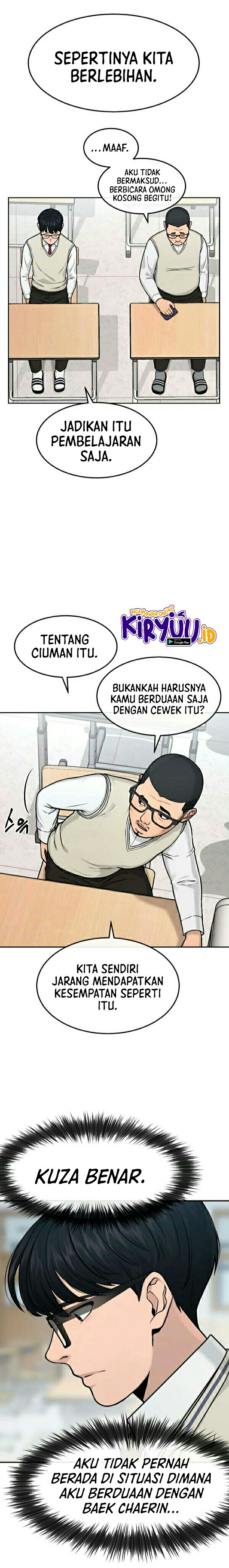Read Quest Supremacy ID Manga Online