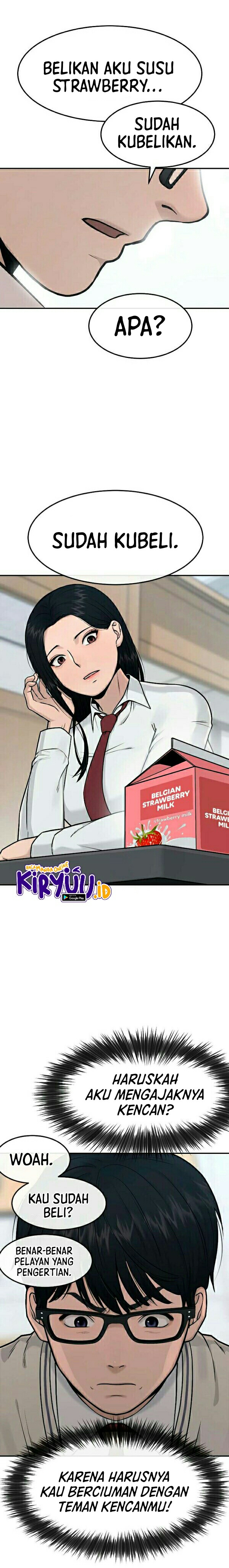 Read Quest Supremacy ID Manga Online