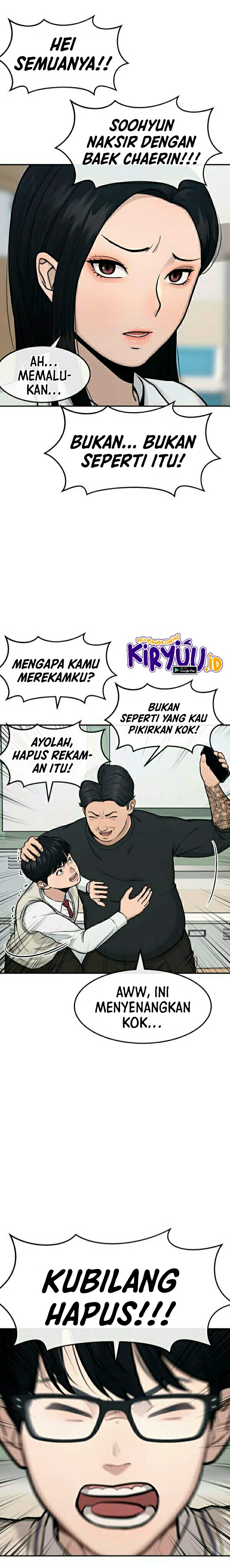 Read Quest Supremacy ID Manga Online