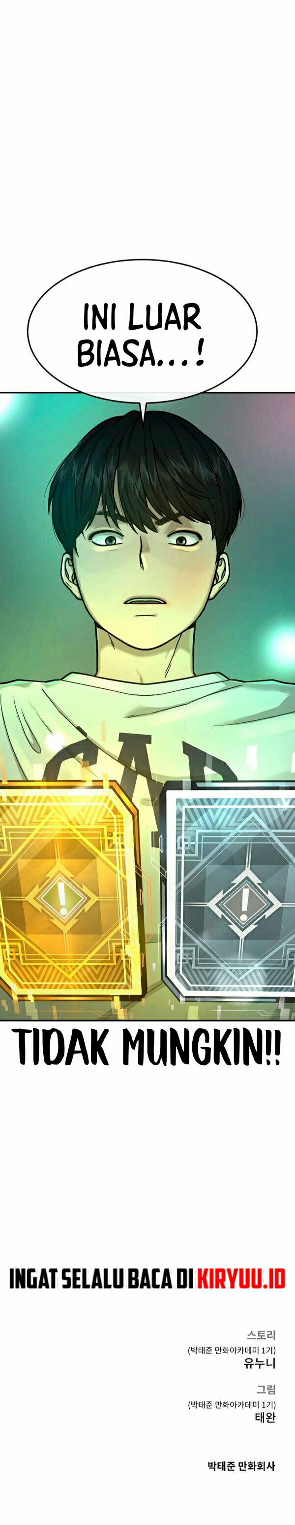 Read Quest Supremacy ID Manga Online