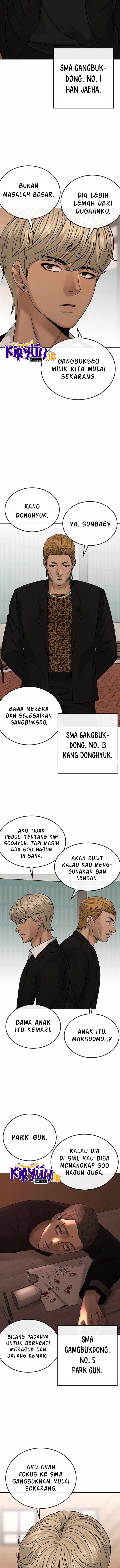 Read Quest Supremacy ID Manga Online