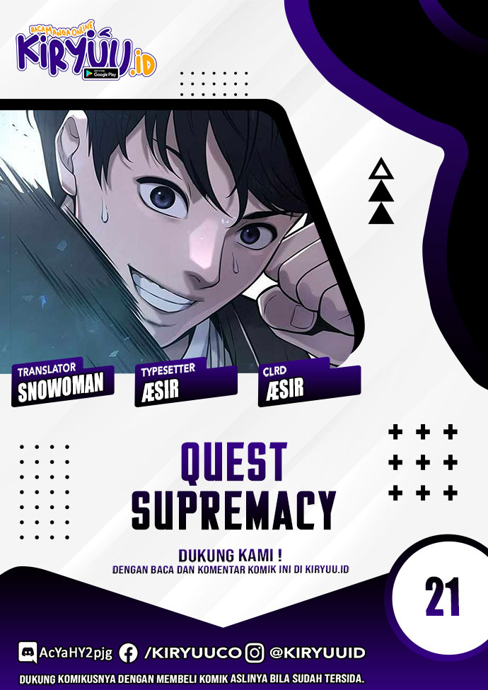 Read Quest Supremacy ID Manga Online