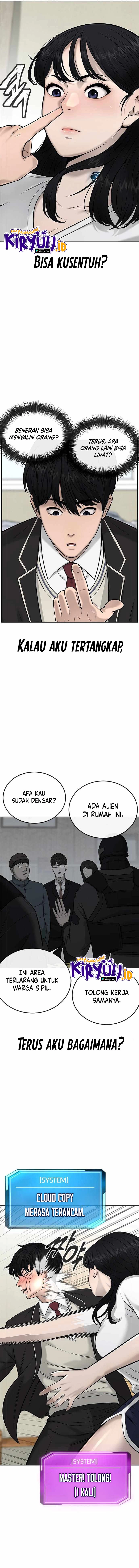 Read Quest Supremacy ID Manga Online