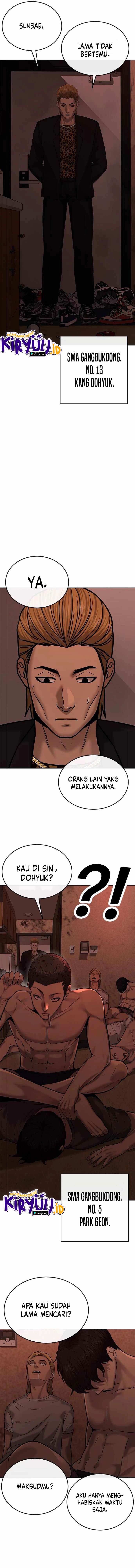 Read Quest Supremacy ID Manga Online