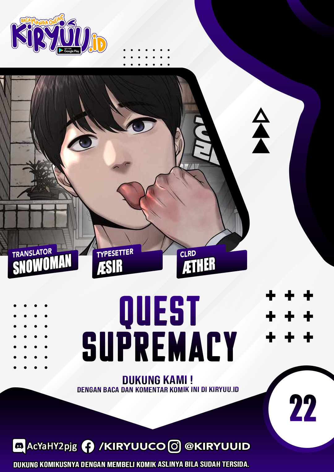 Read Quest Supremacy ID Manga Online