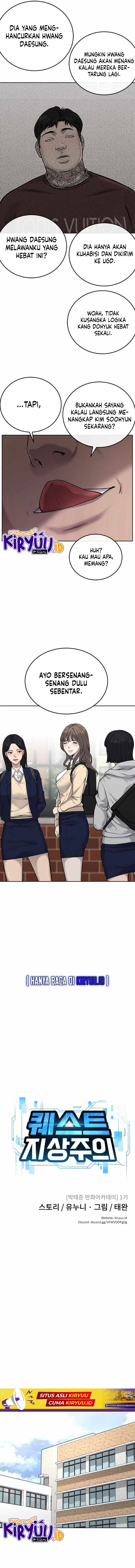 Read Quest Supremacy ID Manga Online