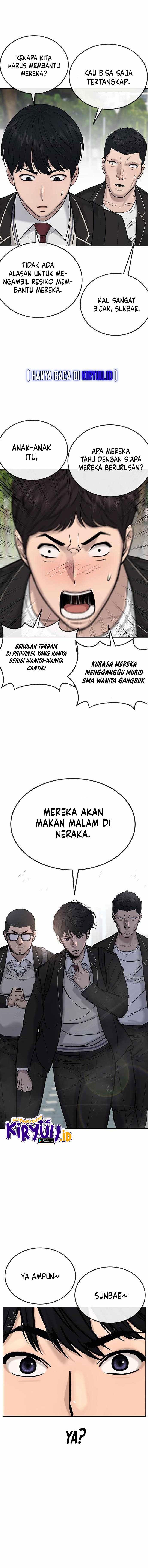 Read Quest Supremacy ID Manga Online