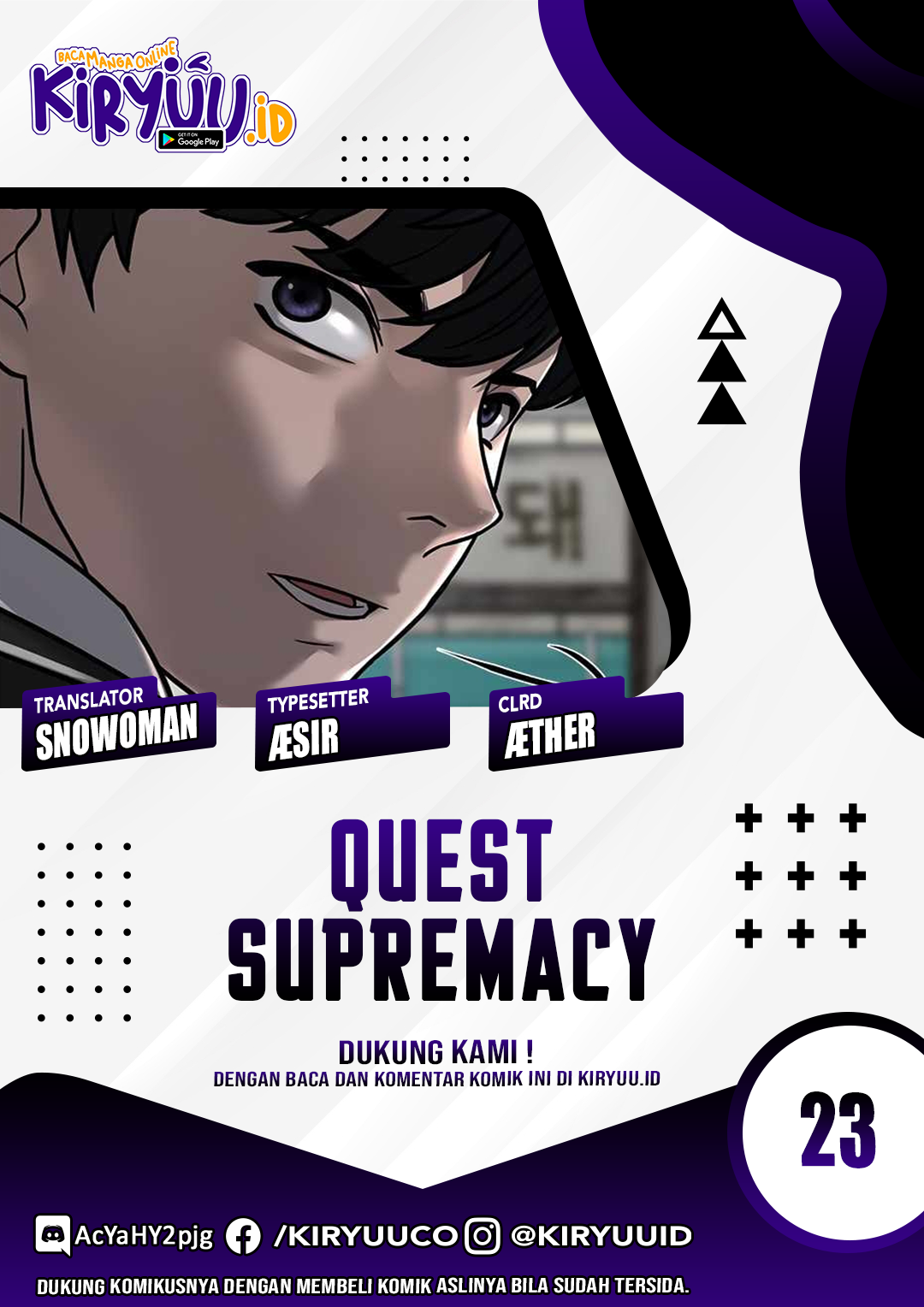 Read Quest Supremacy ID Manga Online