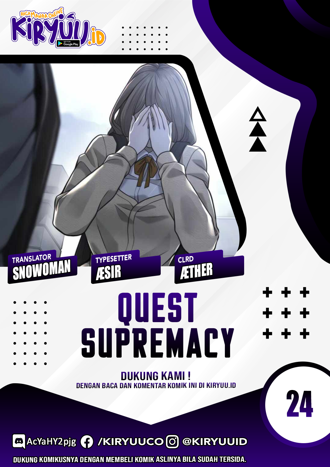 Read Quest Supremacy ID Manga Online