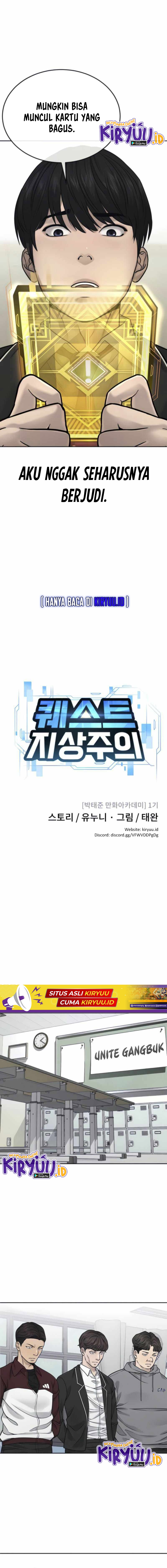 Read Quest Supremacy ID Manga Online