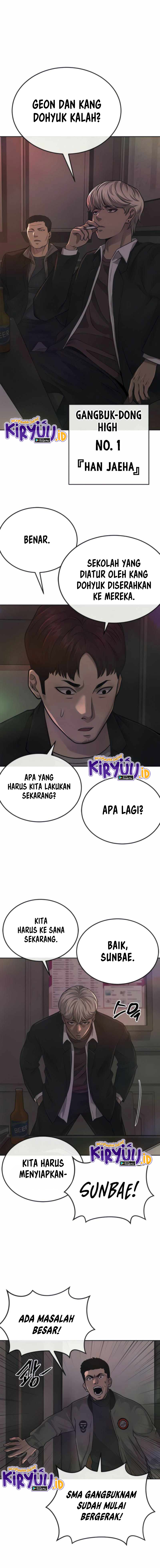 Read Quest Supremacy ID Manga Online