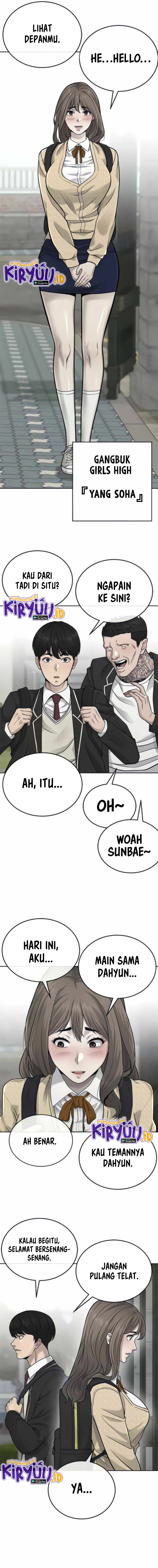 Read Quest Supremacy ID Manga Online
