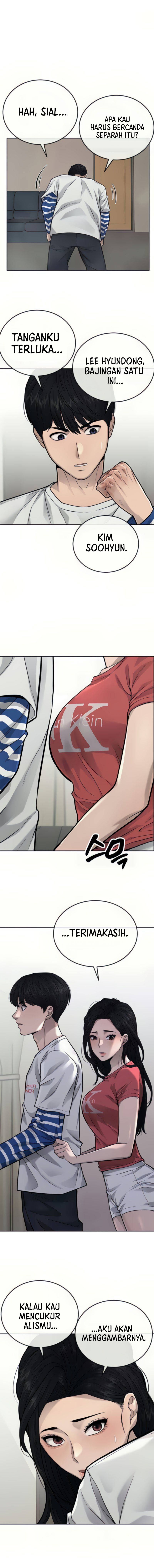 Read Quest Supremacy ID Manga Online