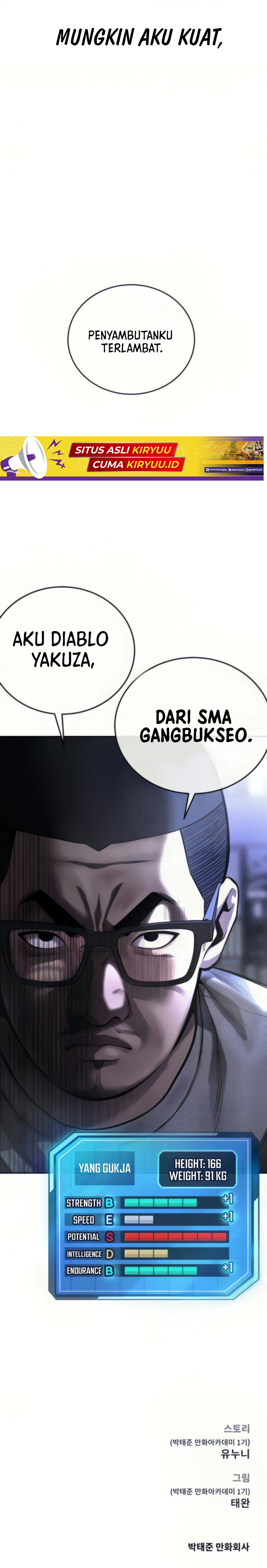 Read Quest Supremacy ID Manga Online