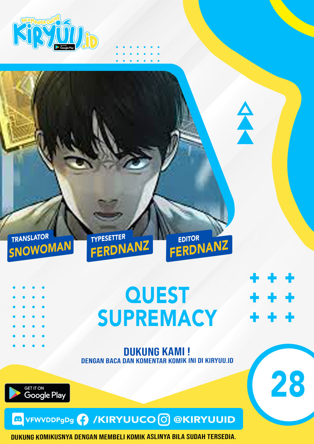 Read Quest Supremacy ID Manga Online