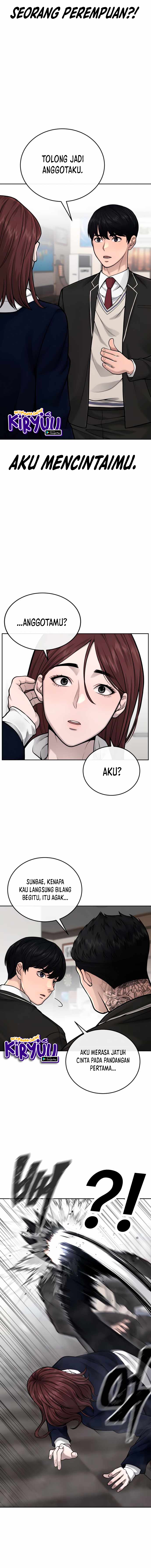 Read Quest Supremacy ID Manga Online
