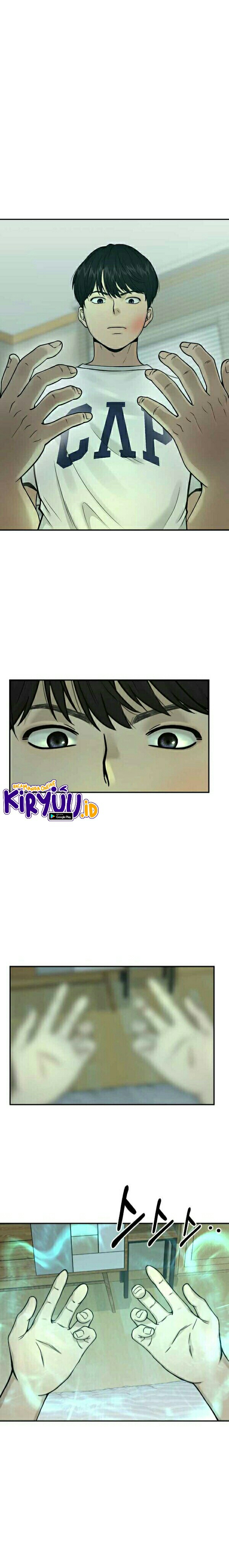 Read Quest Supremacy ID Manga Online