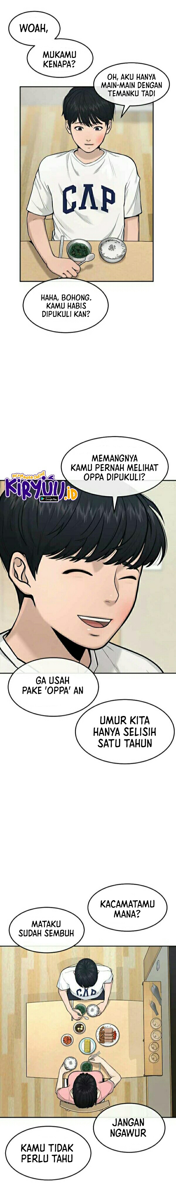 Read Quest Supremacy ID Manga Online