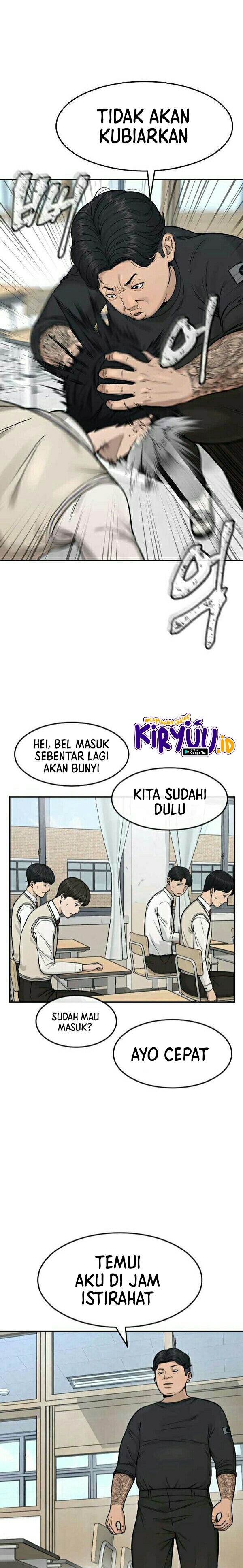 Read Quest Supremacy ID Manga Online