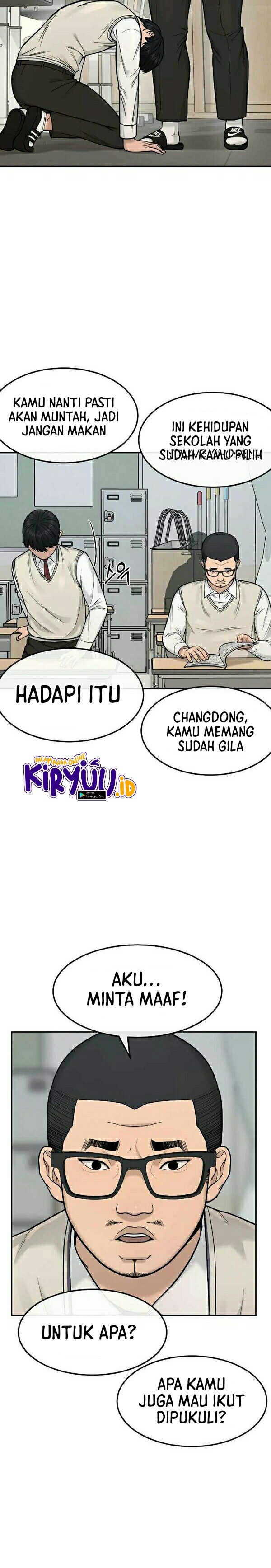 Read Quest Supremacy ID Manga Online