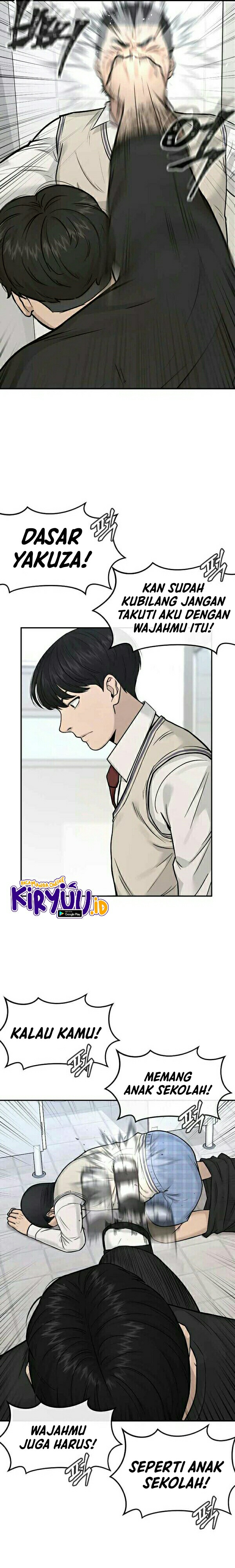 Read Quest Supremacy ID Manga Online