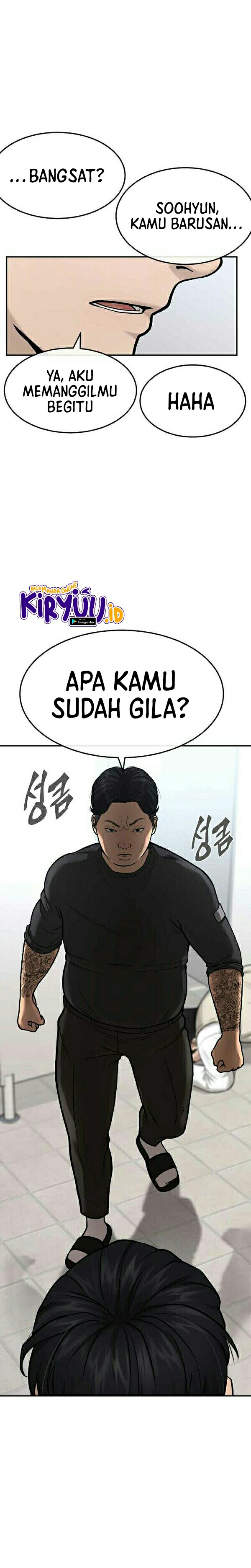 Read Quest Supremacy ID Manga Online