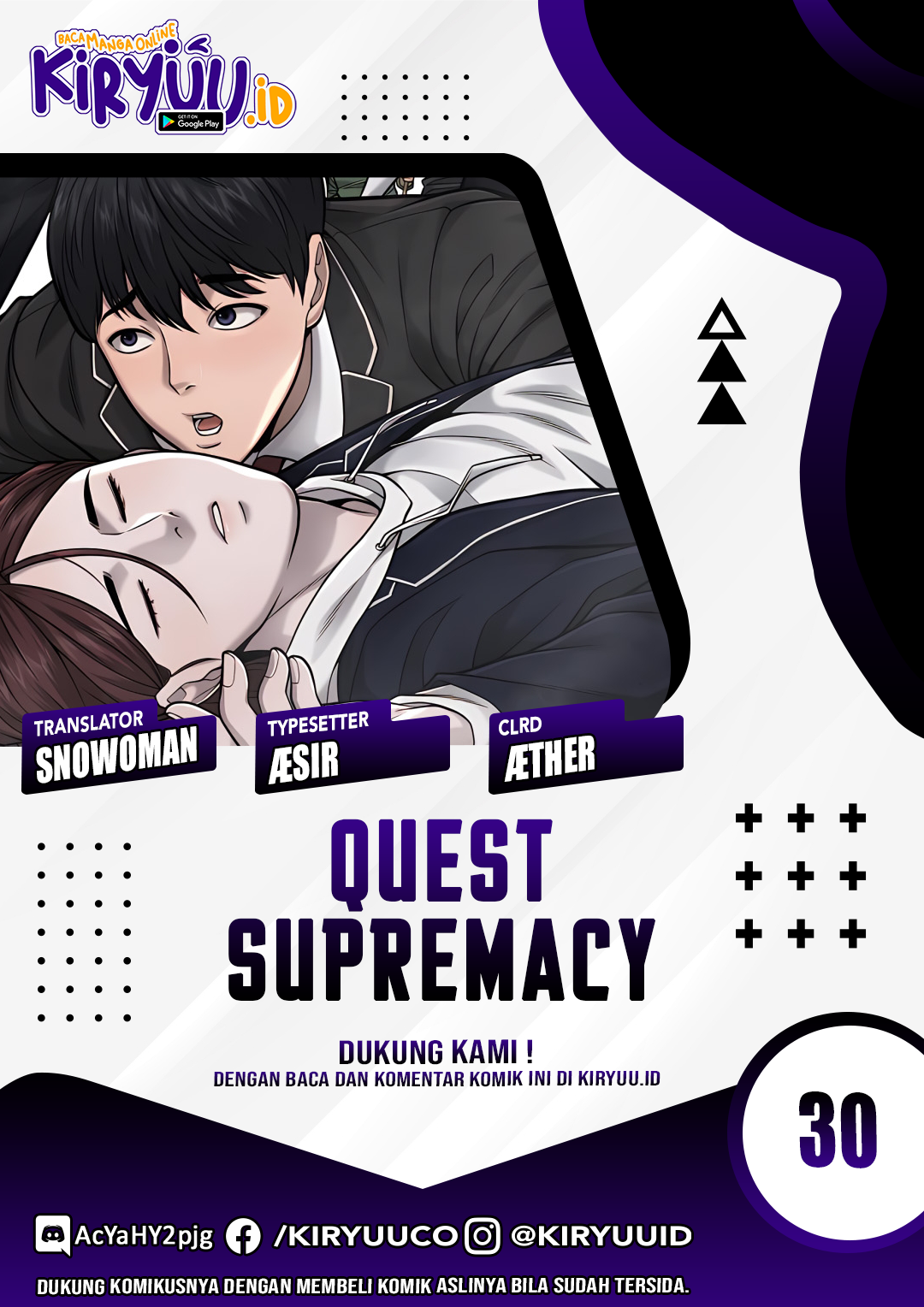 Read Quest Supremacy ID Manga Online
