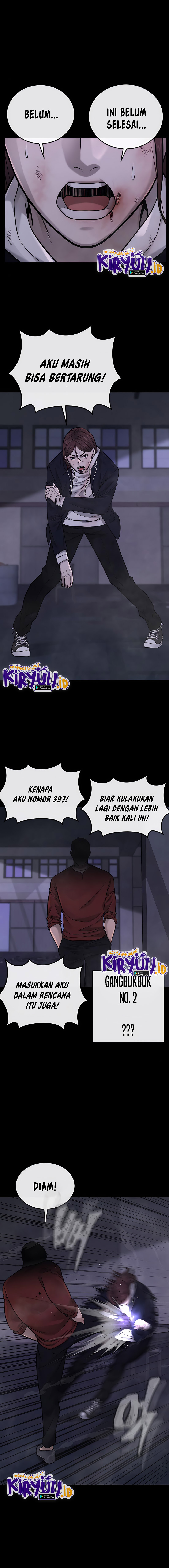 Read Quest Supremacy ID Manga Online