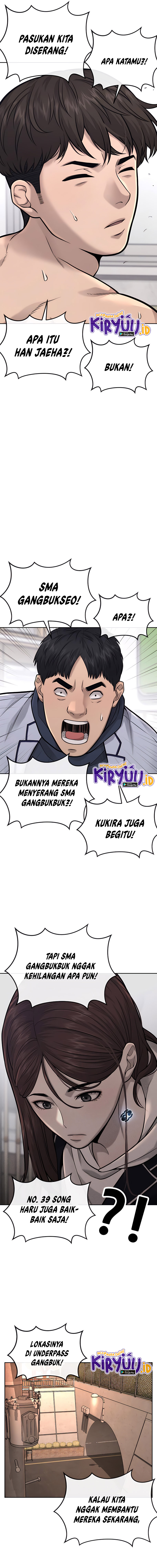 Read Quest Supremacy ID Manga Online