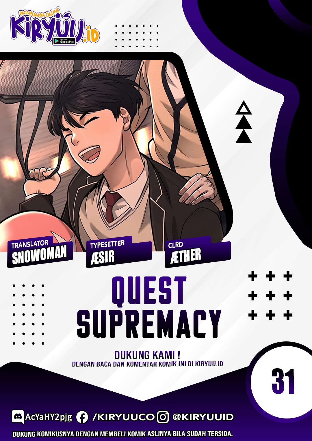 Read Quest Supremacy ID Manga Online