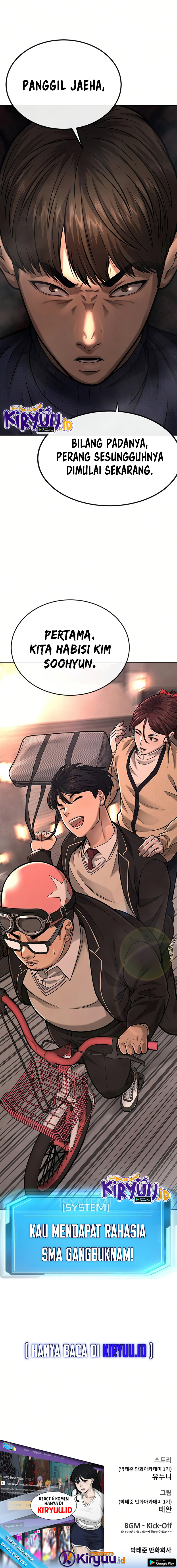 Read Quest Supremacy ID Manga Online