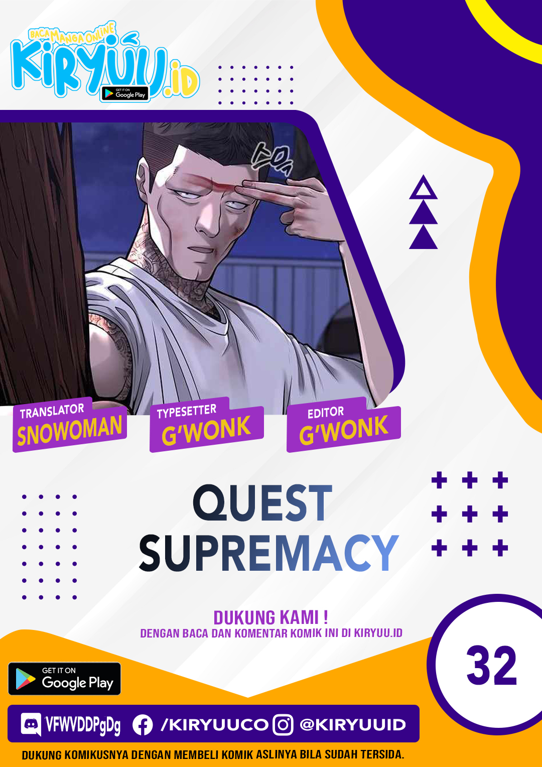 Read Quest Supremacy ID Manga Online