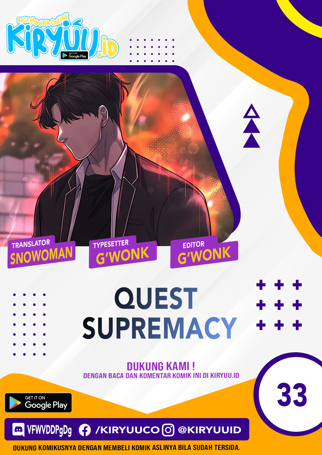 Read Quest Supremacy ID Manga Online