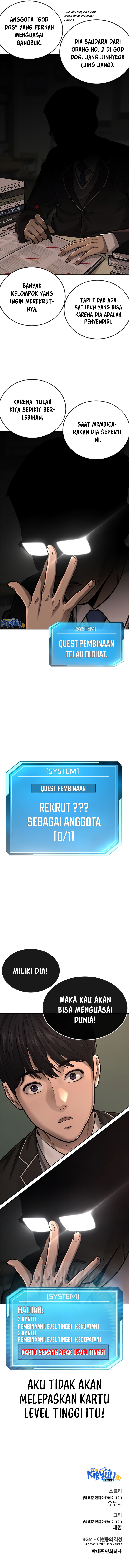 Read Quest Supremacy ID Manga Online