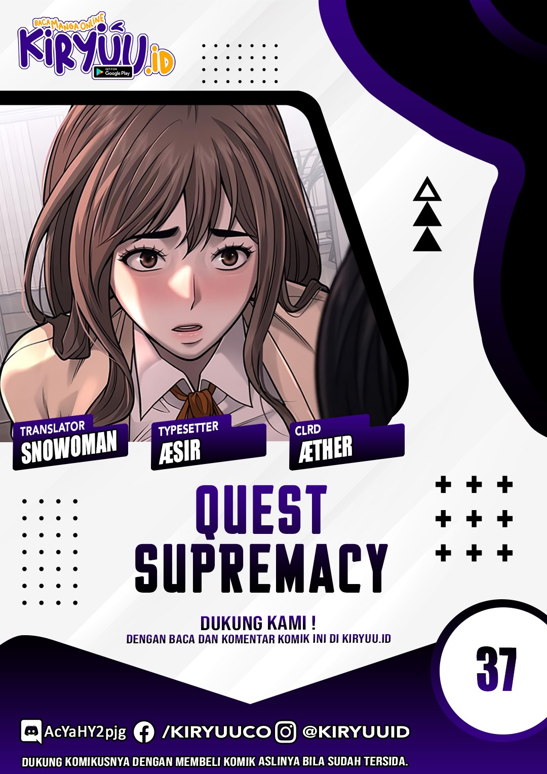 Read Quest Supremacy ID Manga Online