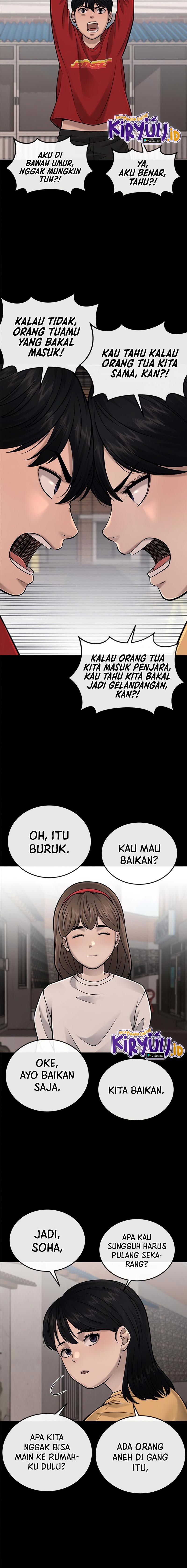 Read Quest Supremacy ID Manga Online