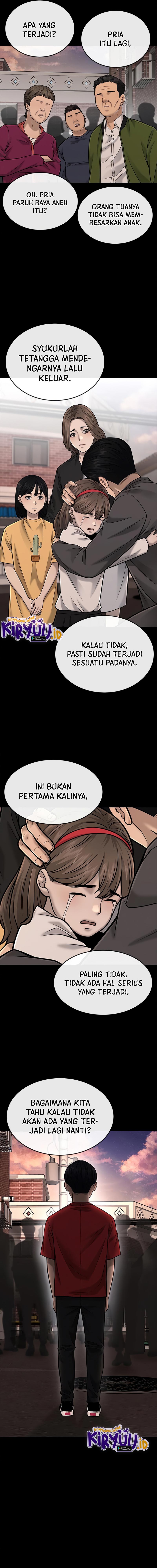 Read Quest Supremacy ID Manga Online