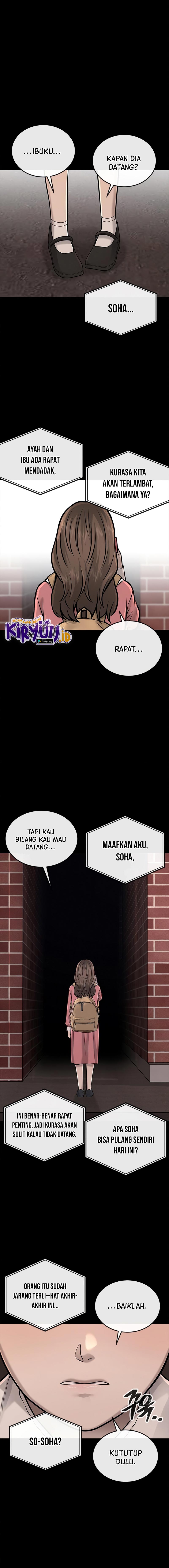Read Quest Supremacy ID Manga Online